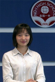 2018年贵阳一中高考喜报专题,贵州高考状元,贵