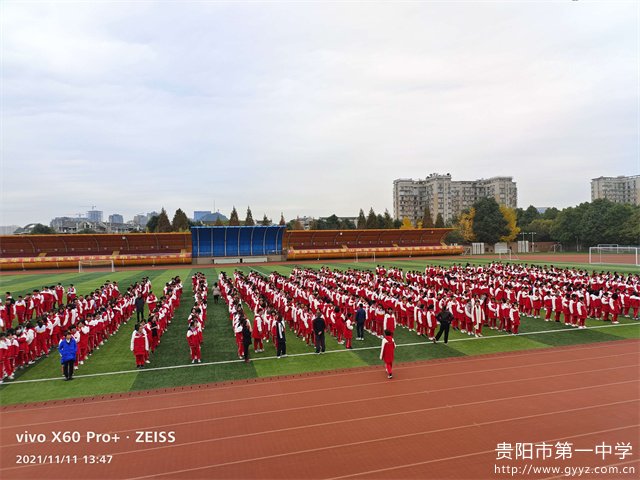 61922096ee7d8.jpg