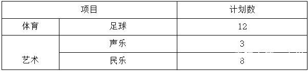 62a47166c85e3.png