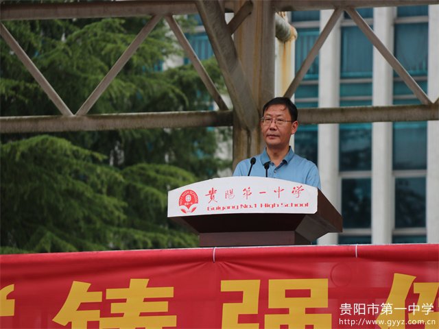 62fb044b90a43.jpg