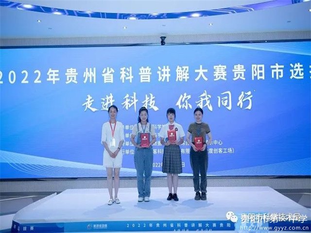 62fb05a418e33.jpg