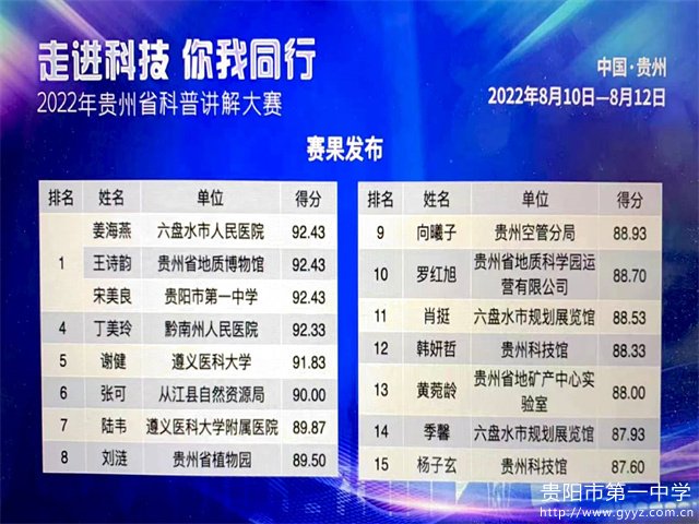 62fb05a431ea5.jpg
