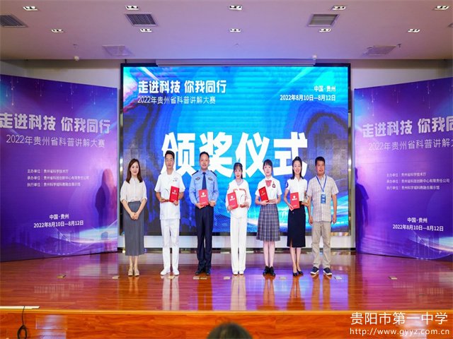 62fb05a47c84d.jpg