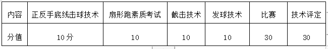 6489a6d1717d3.png