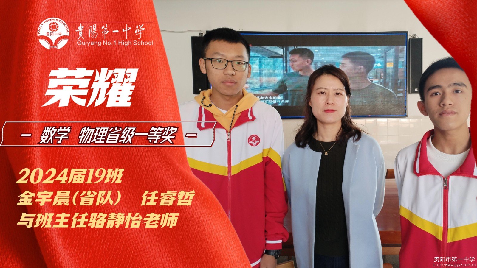 微信图片_20231031220936.jpg