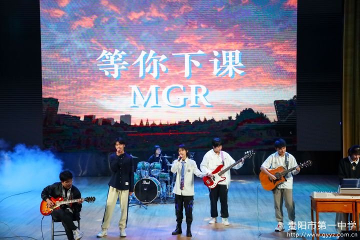 图10《等你下课》.jpg