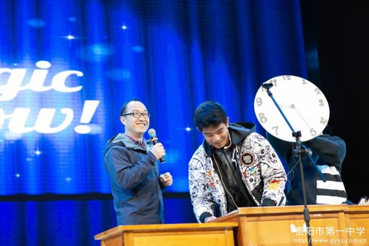 图13.1《魔术秀》.jpg