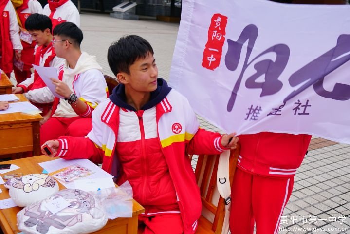 图18推理社嘉年华现场 .jpg