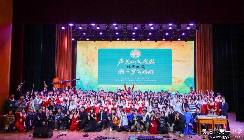 图21大合影.jpg