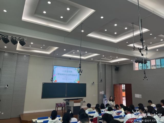 课堂2.jpg
