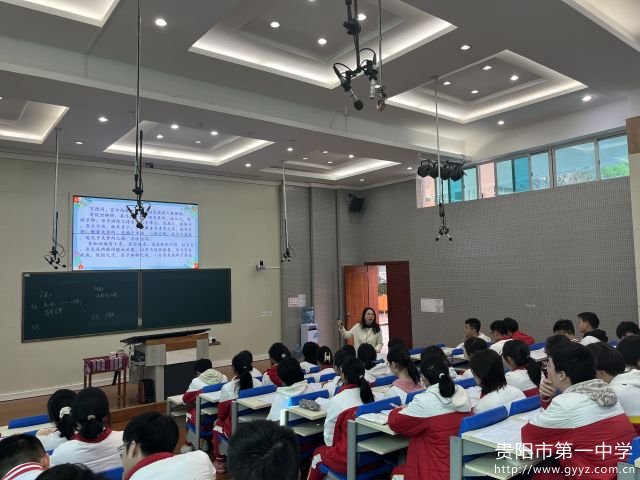 课堂4.jpg