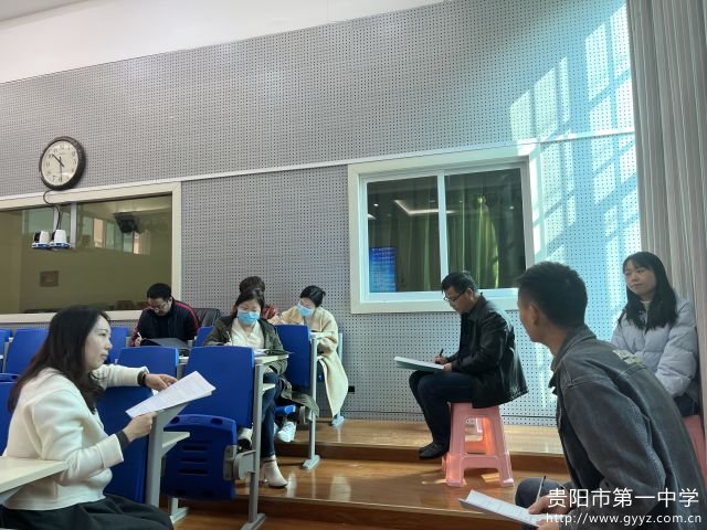 研讨.jpg