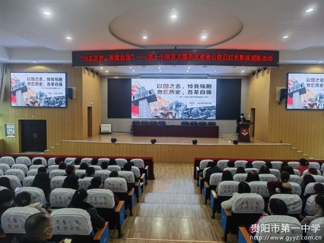 大会现场.jpg