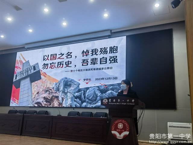 学管处胡宛抒发言.jpg