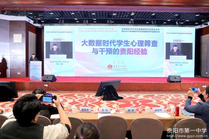 图片6.jpg