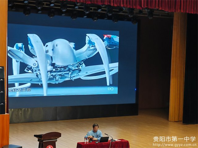 图4：仿生机器人1.jpg