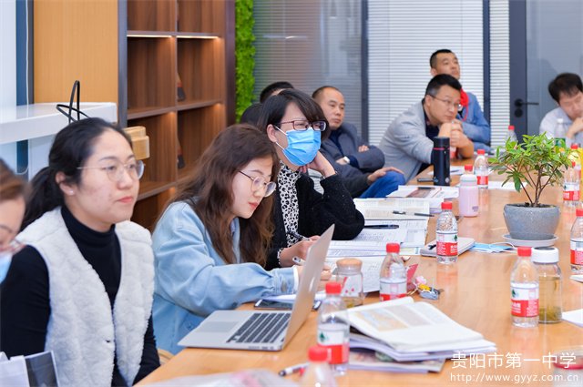 1历史学科教学研讨活动.jpg