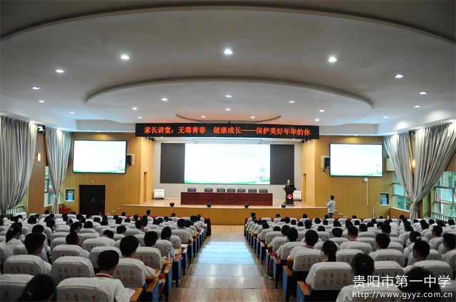 1.无毒青春，健康成长——保护美好年华的你.jpg