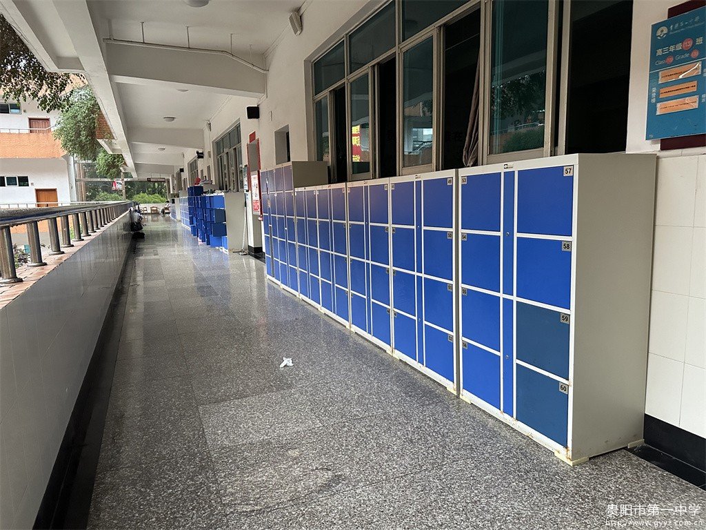 高考结束后的干净的组团.jpg