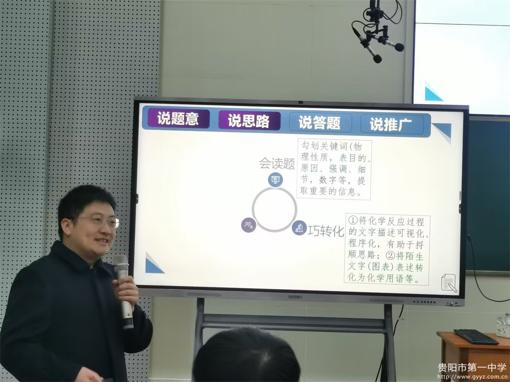 1张贤周.jpg