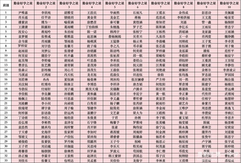 图片6.jpg