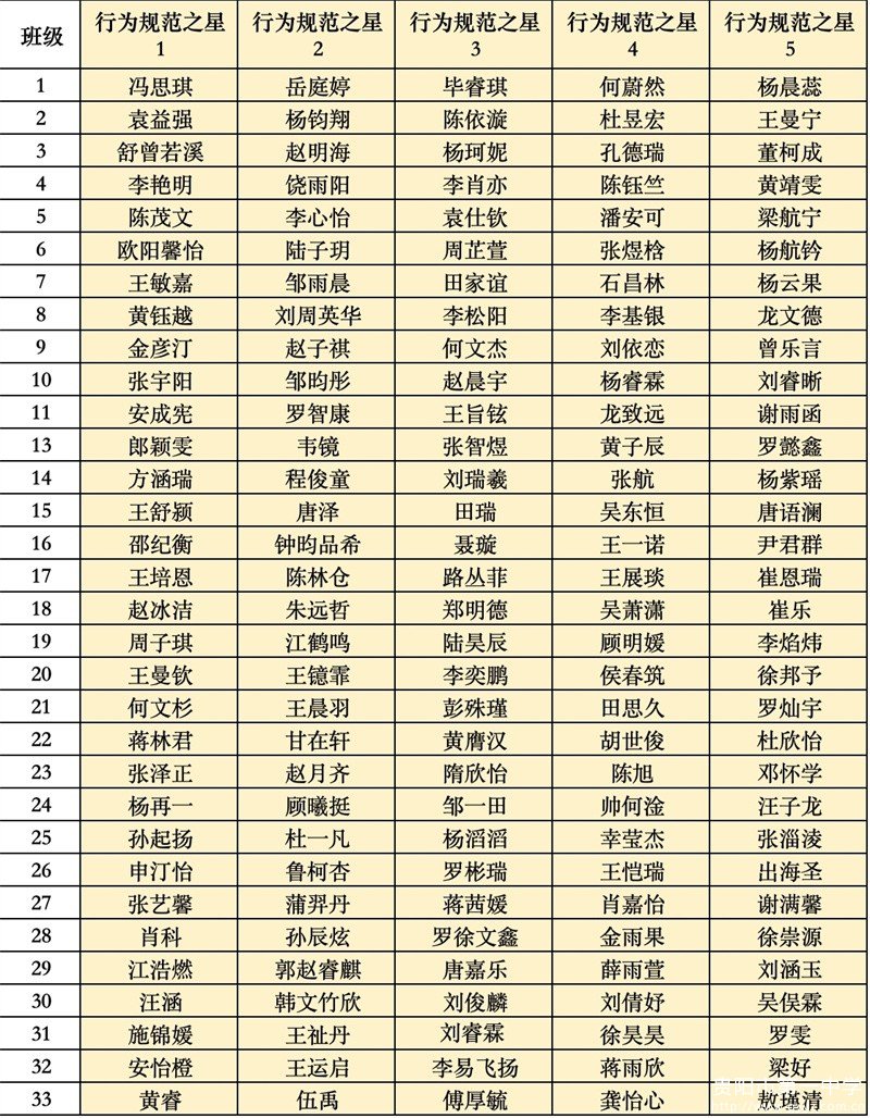 图片7.jpg