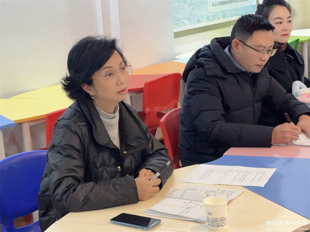 13纪委书记杨玲讲话中.jpg