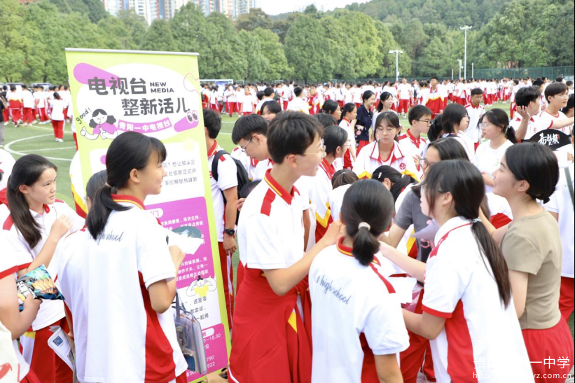 3嗨，新人！快来解锁你的大学副本最佳队友！135.png