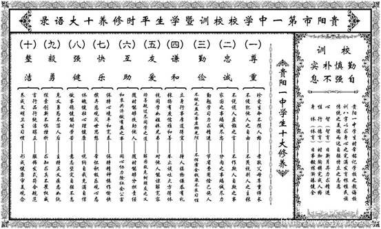 说明: C:\Users\Administrator\Documents\Tencent Files\617663510\Image\C2C\ANFE6[%L$QO4@RHJDV{]5BB.jpg