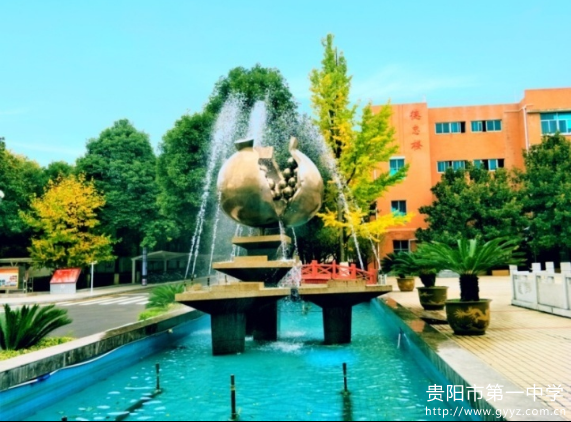 贵阳一中诗画校园之“翠山八景”（用于官网）290.png