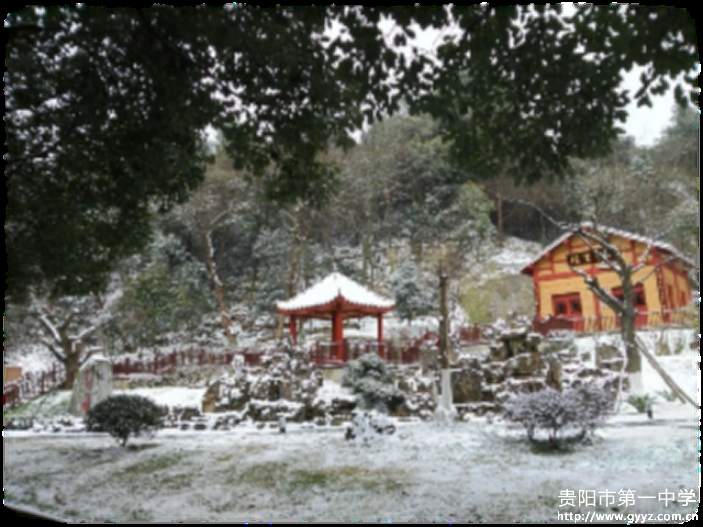 贵阳一中诗画校园之“翠山八景”（用于官网）2402.png