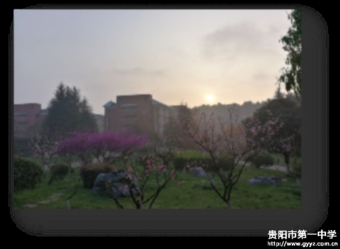 贵阳一中诗画校园之“翠山八景”（用于官网）3298.png
