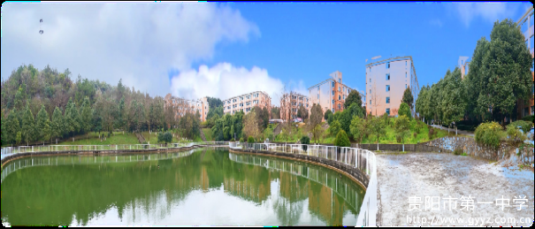 贵阳一中诗画校园之“翠山八景”（用于官网）6084.png