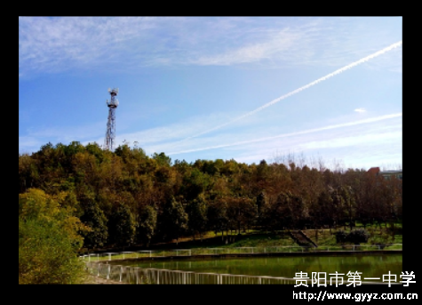 贵阳一中诗画校园之“翠山八景”（用于官网）6329.png
