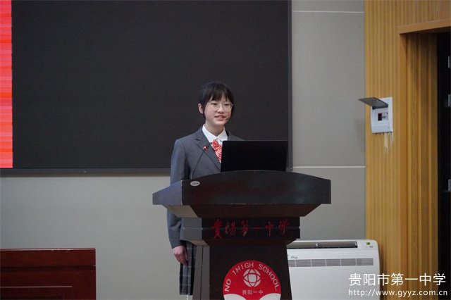 插入图6主持人黄思瑜做周会总结.jpg