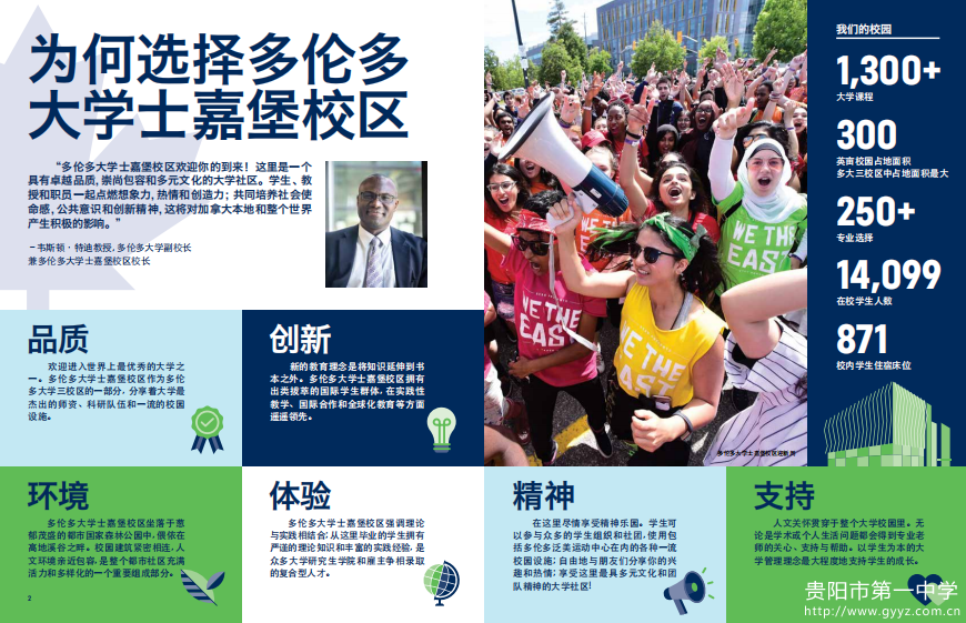 QQ截图20221108105606.png