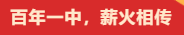 微信截图_20221114160707.png