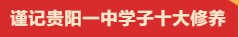 微信截图_20221114160718.png