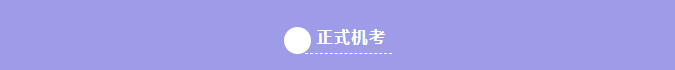 微信截图_20221115151733.png
