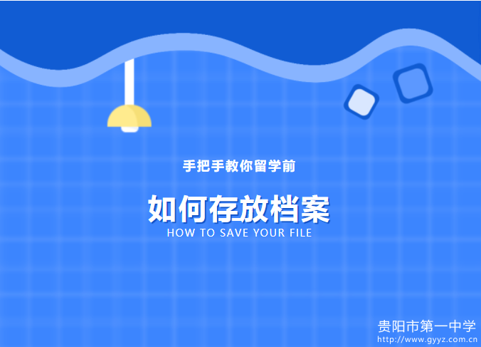 微信截图_20221117151934.png