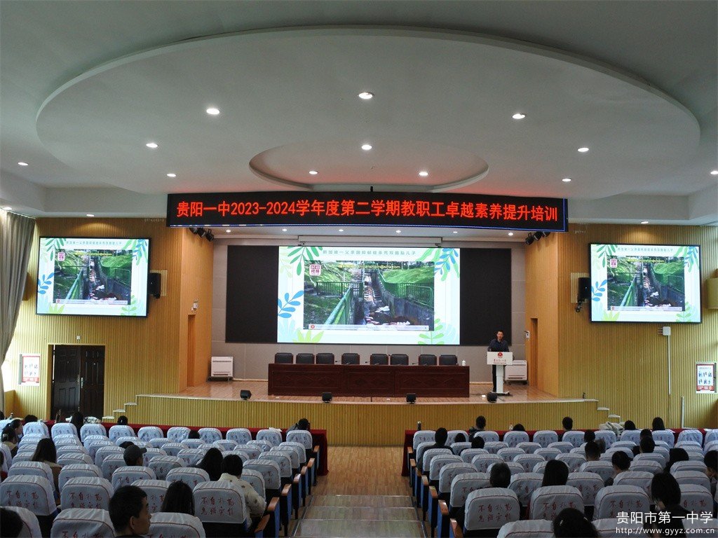 65d9614723986.jpg