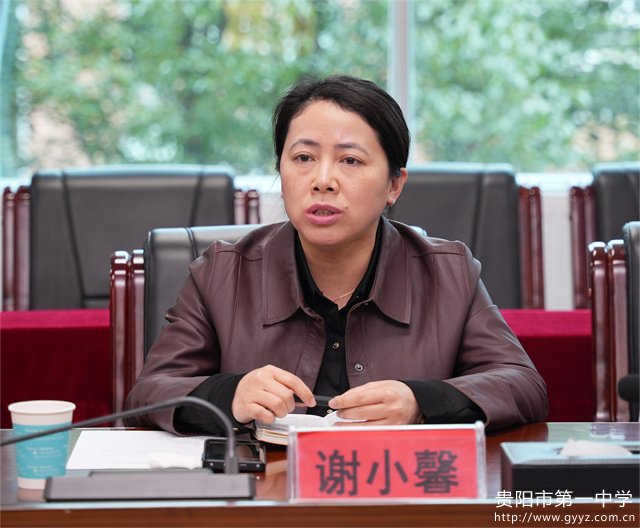 图8 感染科谢小馨主任发言.jpg