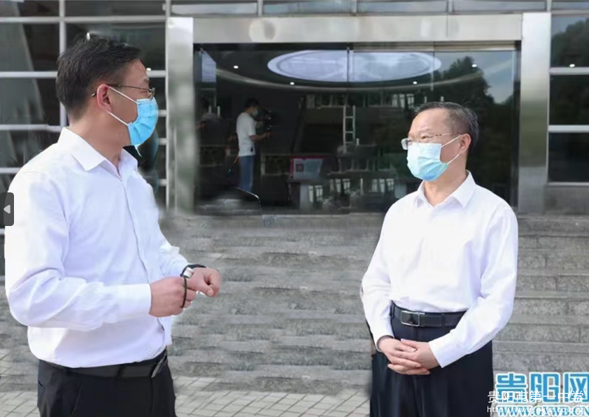 2022年6月7日，贵州省委常委、贵阳市委书记、贵安新区党工委书记胡忠雄莅临学校检查高考备考情况