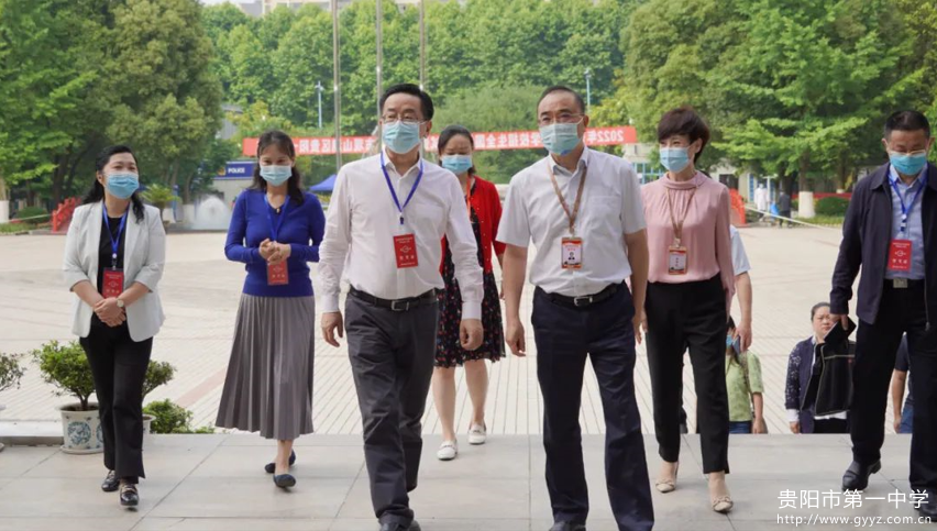 2022年6月8日，贵州省委常委、省委宣传部部长、省委教育工委书记卢雍政到贵阳一中巡视检查2022年高考工作。