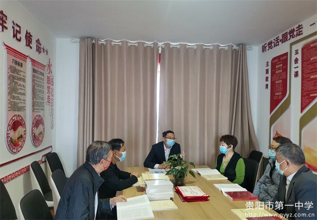 2巩国忠副校长作党的二十大精神宣讲.jpg