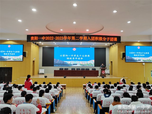 图5 彭勇老师授课.jpg