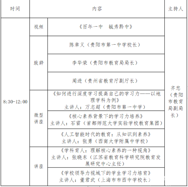{C0832615-AD8D-471d-813D-95AD3B87C057}.png