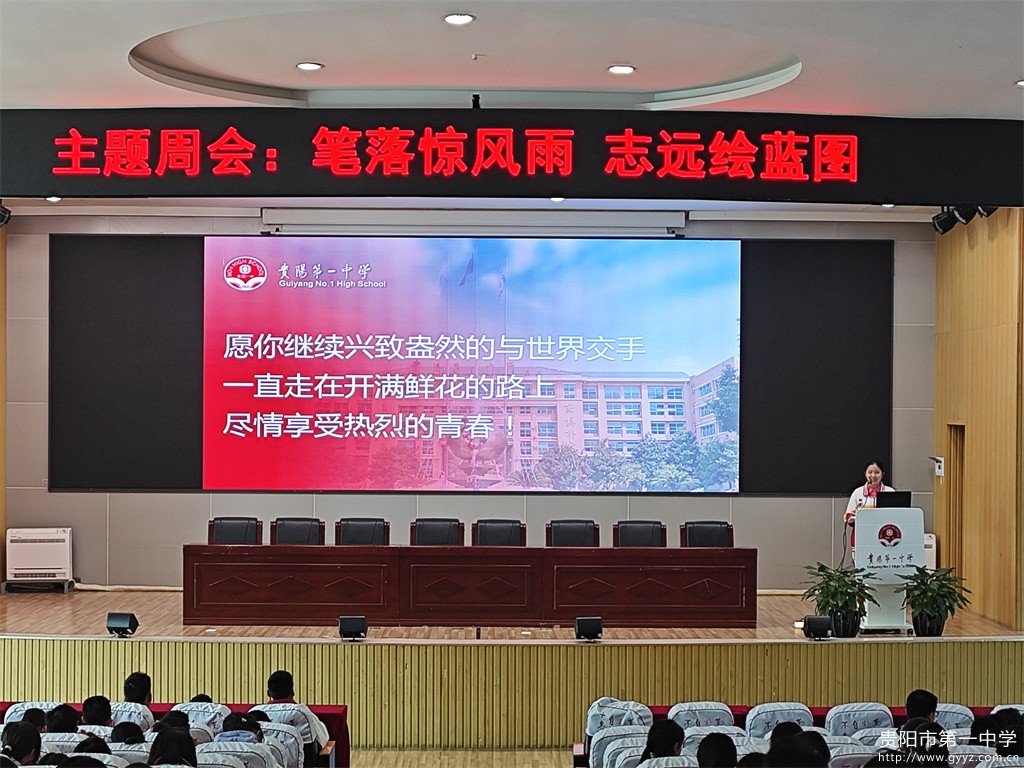 图3 总结.jpg