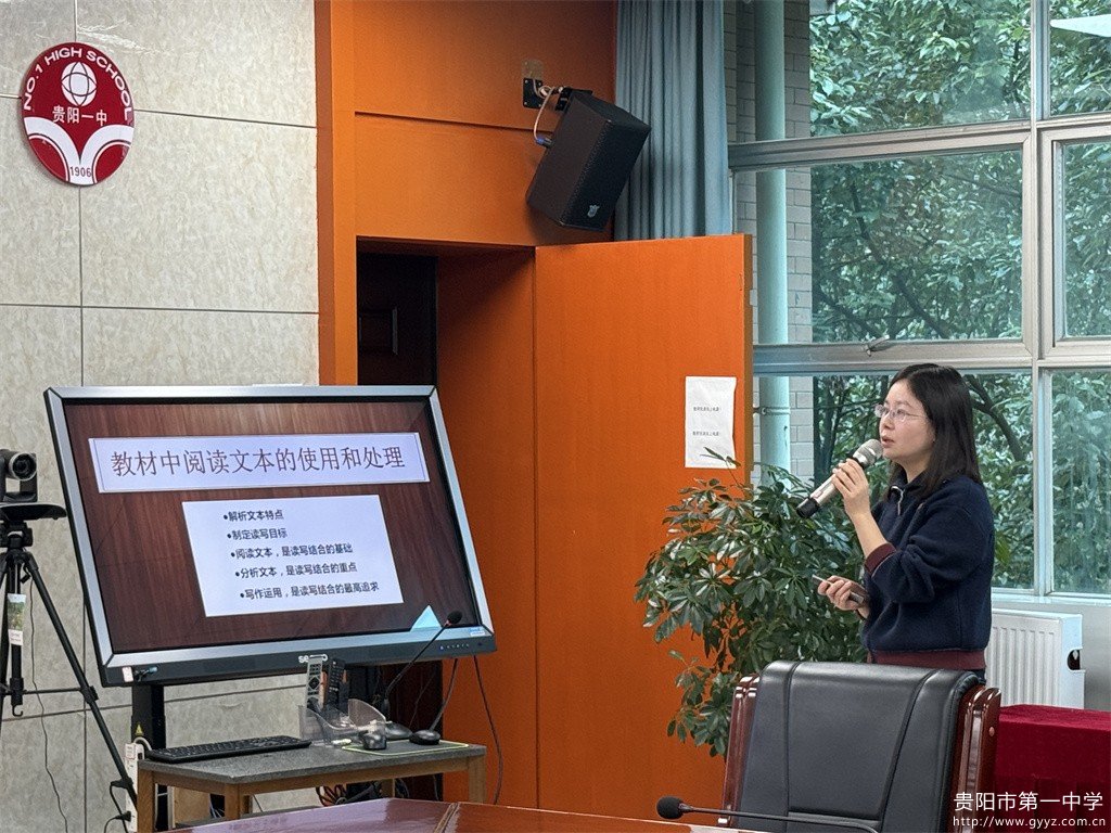 图片4：赵红老师作分享.jpg