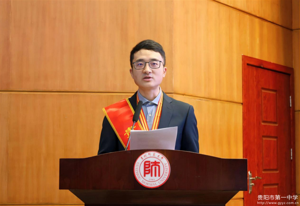 1我校两教师获五一劳动奖章（修改）338.png